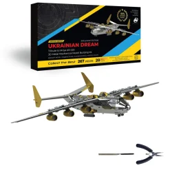 3D Metal AN-225 MRIYA Aircraft Model Kit, Collectible Desktop Display for Aviation Lovers-267PCS