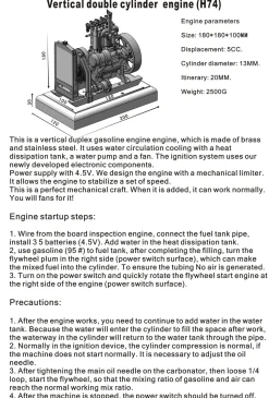 H74 5CC 2-cylinder 4 Stroke Water Cooled Gasoline Engine ICE Model Internal Combustion Engine