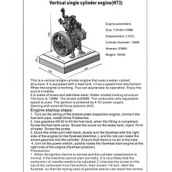 H73 2.6cc Vertical Single Cylinder 4-Stroke OHV Gasoline Engine Internal Combustion Engine Model With Governor