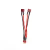 2-in-1 T-Plug Power Connector for Engine Models