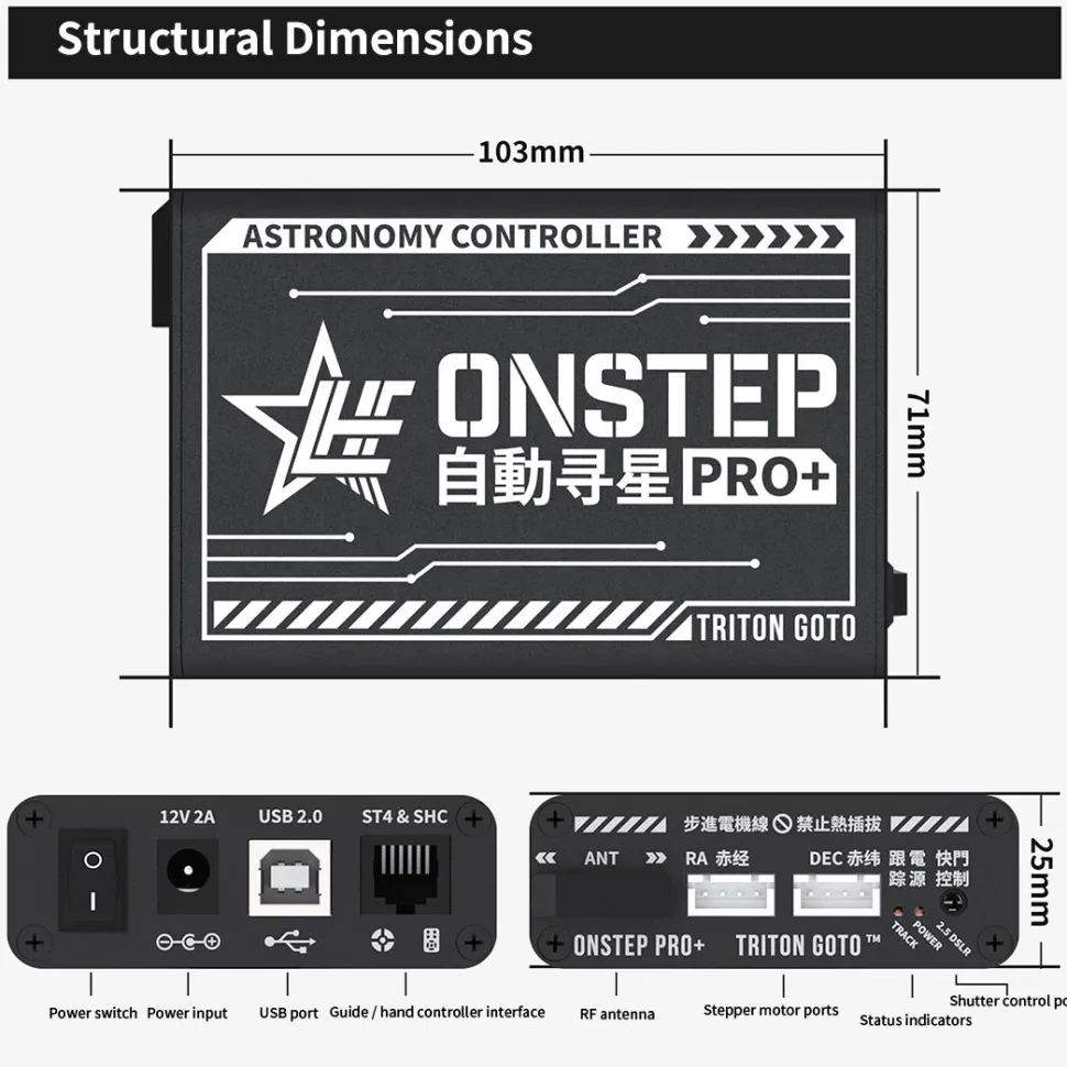 ONSTEP Auto GOTO Upgrade Kit PRO+, 12V DC 5.5×2.1 Input, Comaptible with EO3D/EXOS2 Equitorial Mount