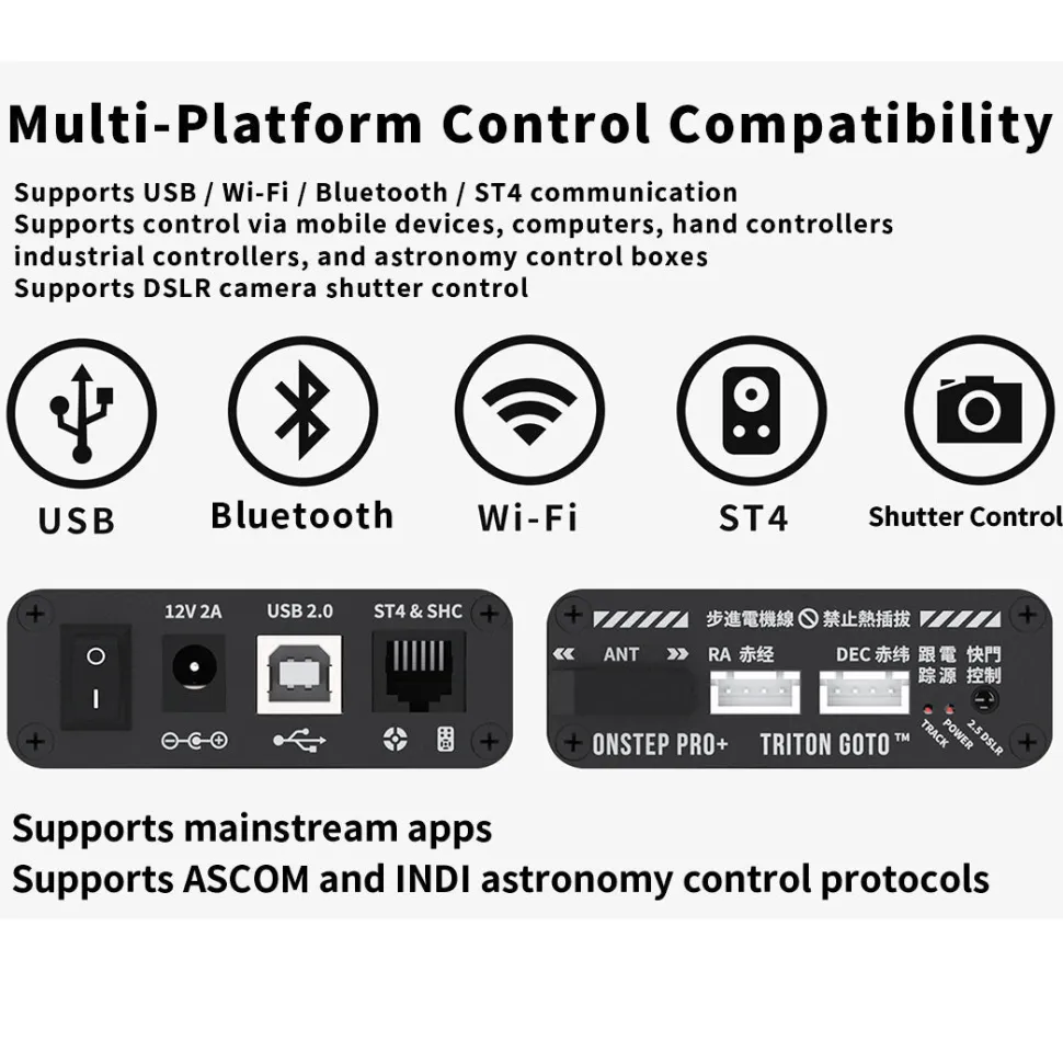ONSTEP Auto GOTO Upgrade Kit PRO+, 12V DC 5.5×2.1 Input, Comaptible with EO3D/EXOS2 Equitorial Mount