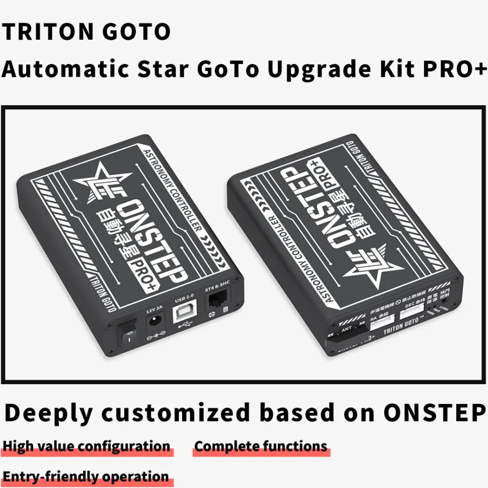 ONSTEP Auto GOTO Upgrade Kit PRO+, 12V DC 5.5×2.1 Input, Comaptible with EO3D/EXOS2 Equitorial Mount