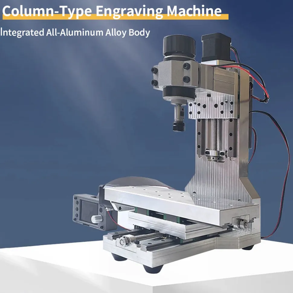 Reinforced Column-Type CNC Engraving Machine