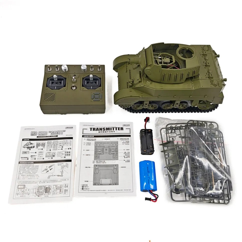 1/16 Scale 2.4G U.S. M8 Self-Propelled Howitzer RC Simulation Tank Model with Sound and Lights, Telescoping Smoke, Dual-Speed Modes