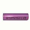 18650 3.7V 1200mAh Lithium-ion Battery for RETROL HM-01 Hit and Miss Engine 2pcs/set